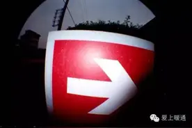 让我来告诉你暖气收费标准是什么？图片