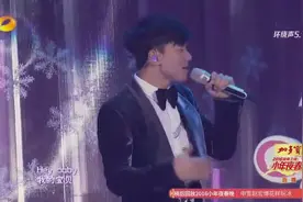 湖南小年夜春晚：张杰甜蜜演唱《marry  you》视频封面