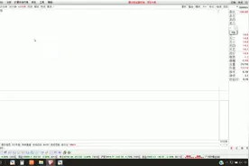 郑国荣：海兰信回落可关注视频封面