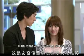 韩国人说中文，语调好搞笑哈哈