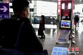 广州南站全国首推“刷脸”上车图片
