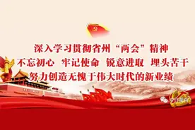 紫金学苑小区不动产登记证没办，不交物管费就不给升级门卡！明珠家天下小区的停车空地为什么被政府围挡起来不让停车？图片