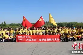 胡克勤：新时代民营企业要勇担社会责任 彰显应有担当图片