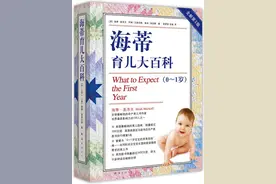 毒鸡汤！育儿指南并没有给家长指明养孩子的路，反而挖了坑图片