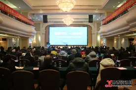 拥抱云计算，打造智能数字政府 茂名移动举办“数聚茂名，云启未来”云计算暨数字政府交流会图片