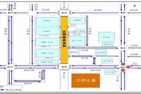两大盛事来袭 东街口周六起将有交通管制！涉及八一七路、达明路……图片