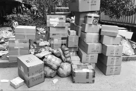 杭州多家快递春节不打烊 但寄送速度会相应放缓图片