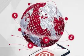 中行发布新版手机银行 一站式金融服务全新升级图片