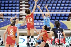 恒大女排联赛最终排名第八 方岩欲重点培养本土才俊图片