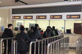 「春运」微信订完票为啥查不到？退票一定要去客运站吗？丨答案来了图片