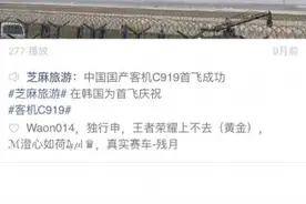 我问快手CEO：快手如何“不改变”、“不干扰”？图片