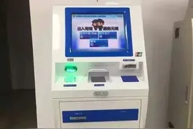 港澳游续签3分钟搞定！越秀街坊在就近派出所可轻松办图片