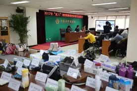 速看！网易考拉海购、京东、淘宝等卖假货，涉及资生堂、雅诗兰黛等品牌图片