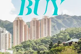 香港买房：闹中取静的港式生活图片