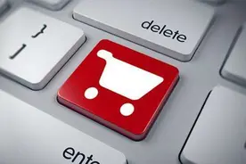 中消协点名网易考拉等跨境电商平台售假，网易考拉极力否认图片