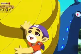 精解《洛克王国4》（三）图片