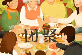 最养生的小年民俗，这样洗澡“赶跑”6种小毛病图片