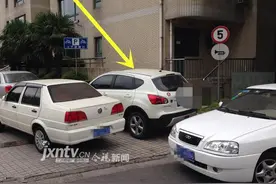 停车被堵再也不用急 南昌交警开通12123“一键挪车”图片