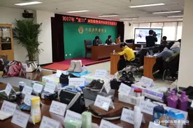 中消协重磅报告，这些电商都在卖假货！图片
