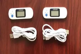 菏泽现新型网银U盾诈骗 104万货款不翼而飞图片