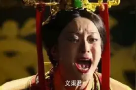 这些明星演的哭戏竟能让人笑出声！孙俪和她都哭到脸变形图片