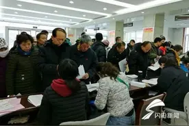 改造工程历时3个月 潍坊这个社区近千户居民用上天然气图片