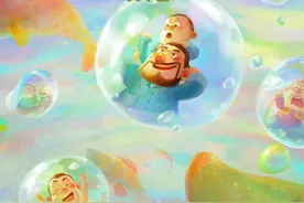 《熊出没·变形记》发“光头强”之歌图片