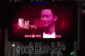 央视，也是台湾的中央电视台！图片