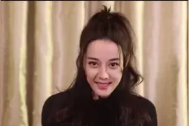 迪丽热巴因档期原因退出“奔跑吧”图片