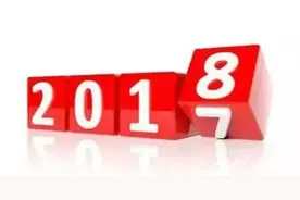 重磅！这些职工福利可以有！“广西标准”出台，发福利终于有章可循图片