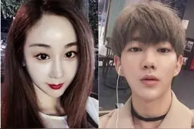 韩星韩素媛与中国男友登记结婚 年龄相差18岁图片