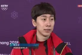 1500米不是终点，韩天宇顶住腰伤要和队友在接力上“虎口拔牙”图片