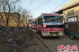 汝州16路公交车延伸至庙下镇神沟村 村民出行更方便图片