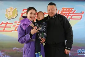 乌兰牧骑一对夫妻的十年：用我青春许你芳华图片