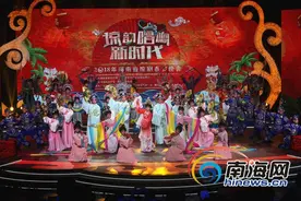 海南琼剧春节晚会海口上演 名家新秀同台献艺图片