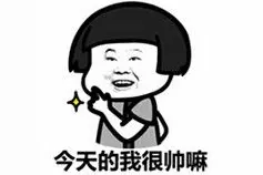 收藏｜不看不知道，原来新车注册、“在家”选号就这么简单！图片