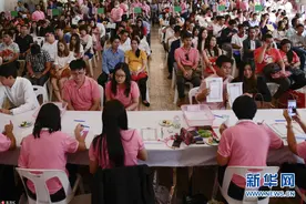 情人节我们结婚吧！泰国菲律宾千对新人喜结连理图片