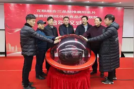 襄阳锅巴成“网红产品”年产值达到20亿图片