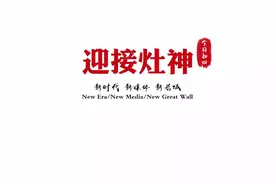 石家庄，夜太美！图片
