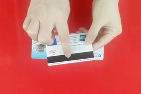 银行卡消磁了别着急，这样简单处理一下，立马恢复正常使用视频封面