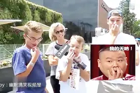 在中国火热的表情包，拿到国外去，他们是什么反应视频封面