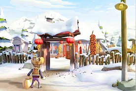 熊出没：光头强正月初一才回到团结屯，终于见到强哥的老家了