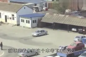 中国1.5亿人有驾照但没车，为什么都去考驾照？难道是人傻钱多？