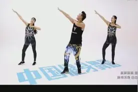 玖月奇迹的新歌《踩踩踩》编成广场舞是怎么样的呢