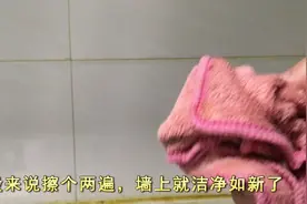 快过年了，厨房瓷砖油腻腻的怎么擦？学会这招，轻松了！视频封面