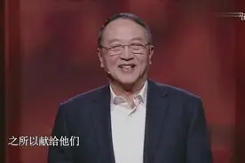 联想总裁柳传志在儿子婚礼演讲重现，关键是这亲家太给力！