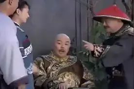 乾隆给纪晓岚多奖一年的奉禄，和珅知道后要老纪请客吃饭