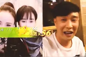 小沈阳嘴里称赵本山咱爸！他和文松，张家豪他们在赵本山家吃晚饭视频封面