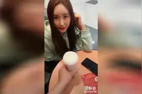 在女朋友面前只给她闺蜜买了奶茶，请问我的后果是什么？