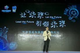 绘本+3D立体书，满天星新课程Happy Vill这么玩图片